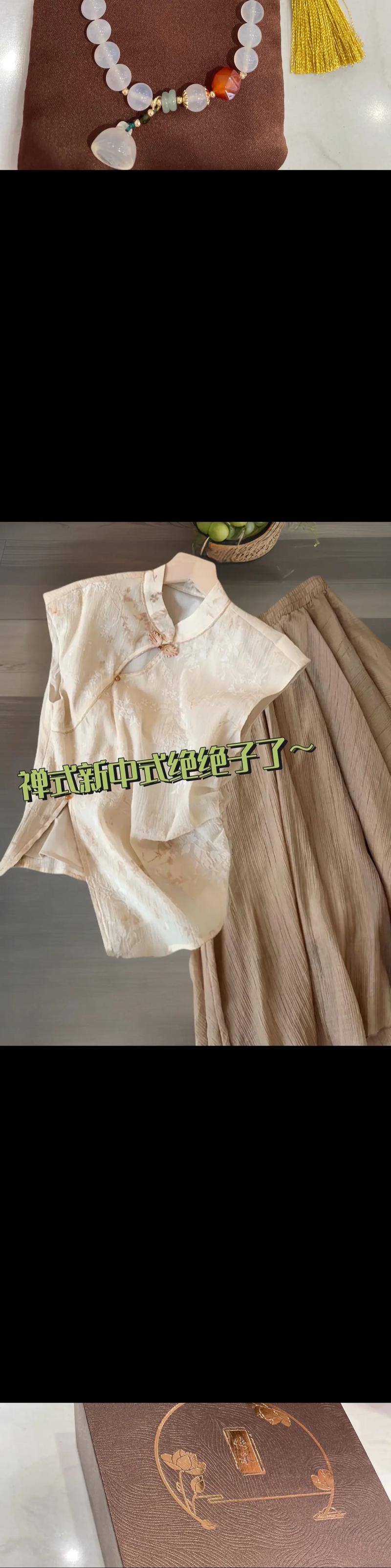 上海珂枘服饰